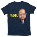 Funny Bull Schiff Meme Adam T-Shirt product image 1
