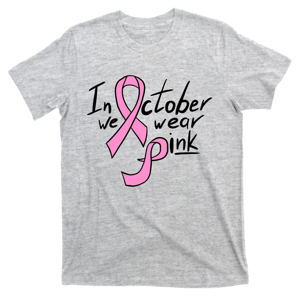 In October We Wear Pink Breast Cancer Awareness Month product image 9