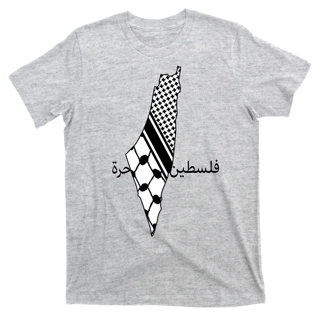 Keffiyeh Scarf Palestine Map Arabic Free T-Shirt product image 9