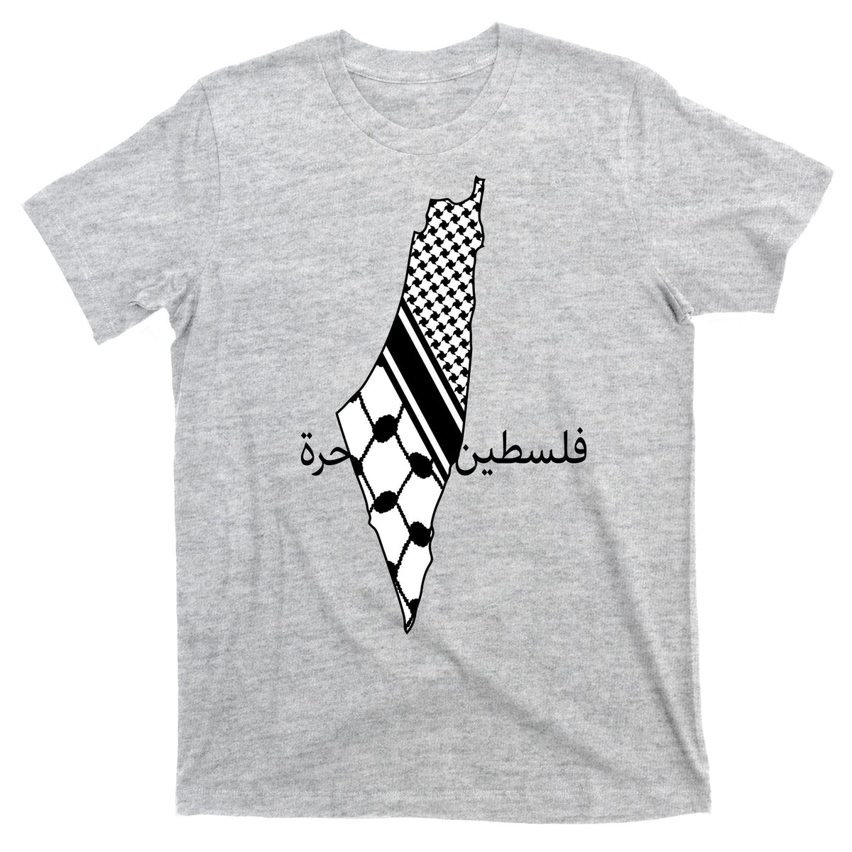 Keffiyeh Scarf Palestine Map Arabic Free T-Shirt product image 9