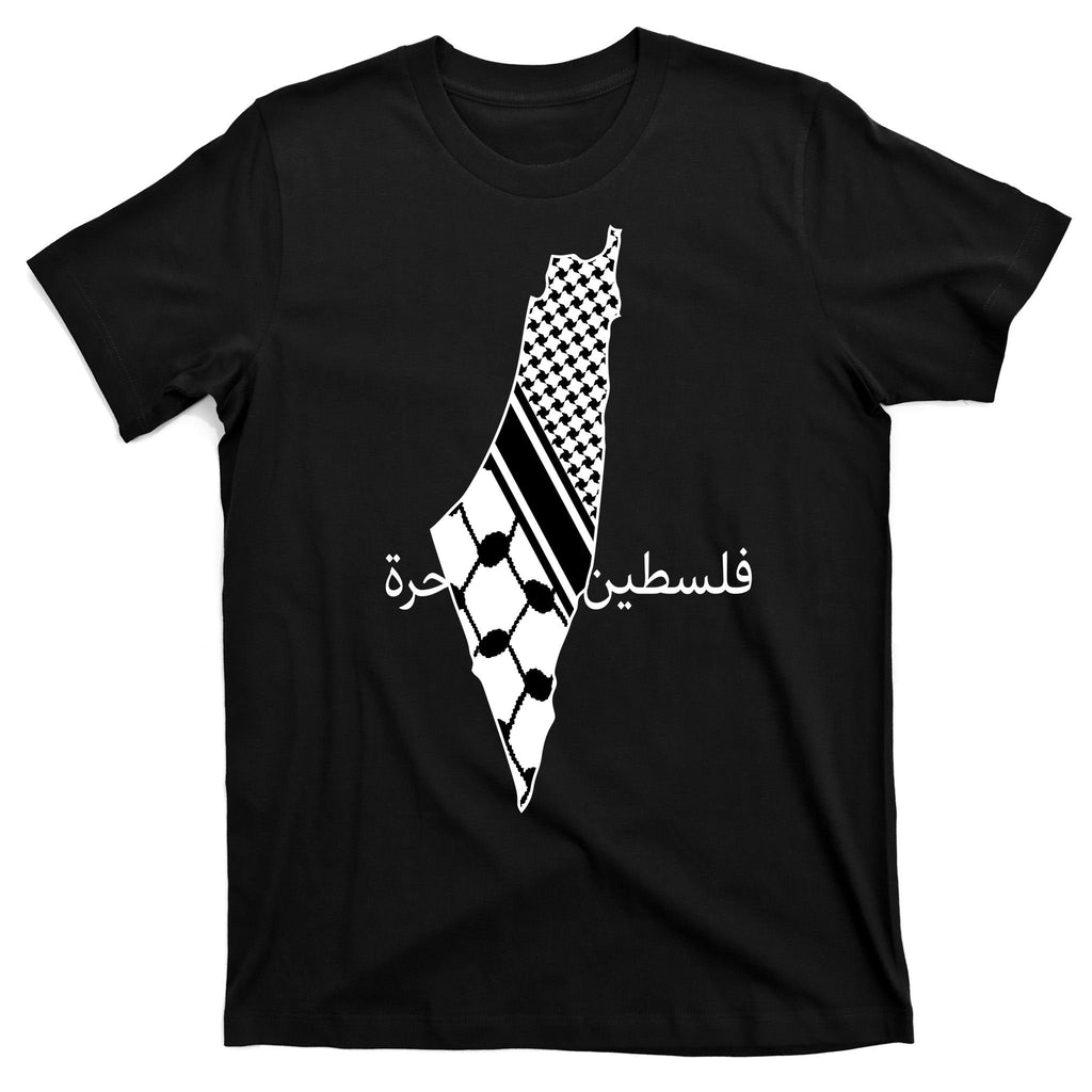 Keffiyeh Scarf Palestine Map Arabic Free T-Shirt product image 7