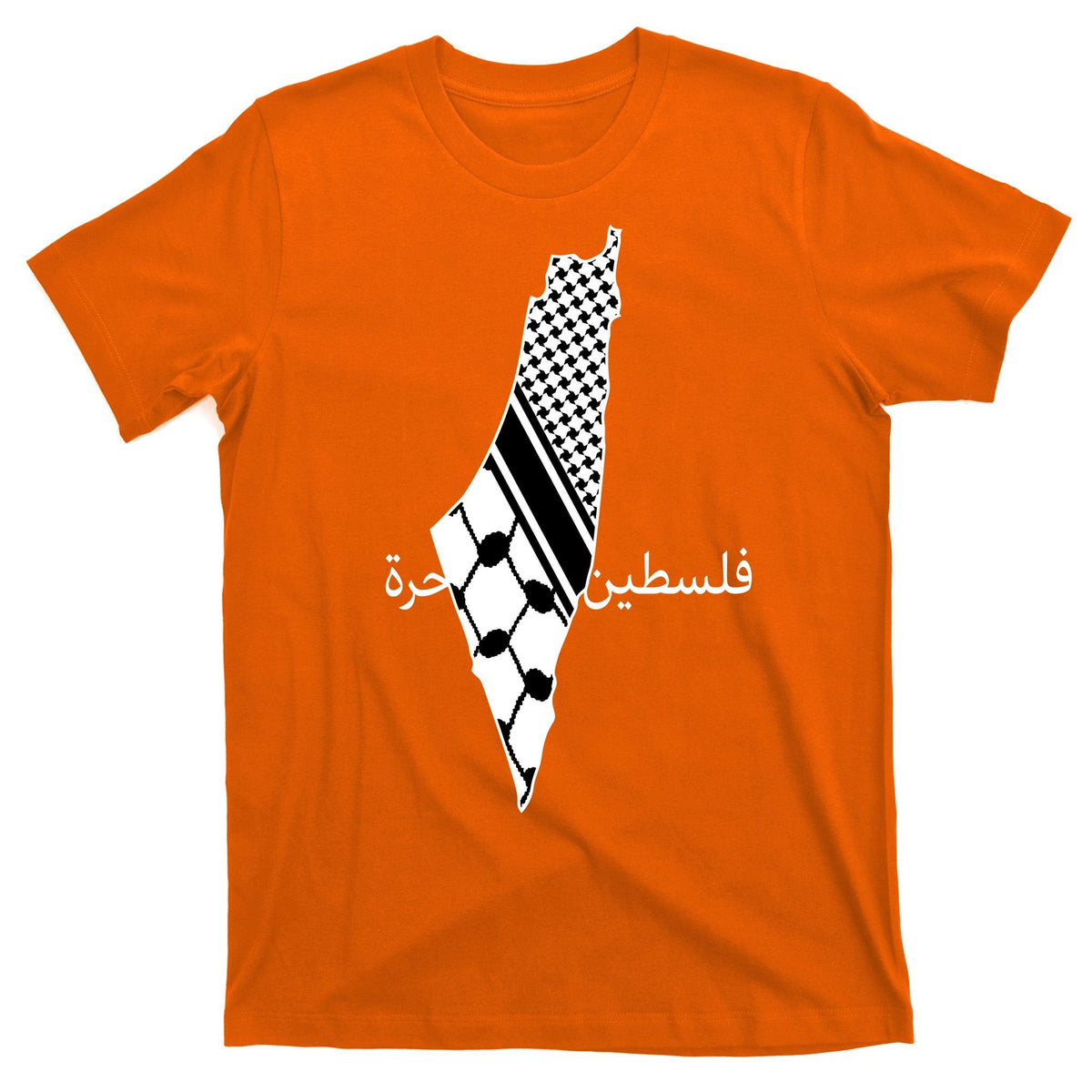 Keffiyeh Scarf Palestine Map Arabic Free T-Shirt product image 5