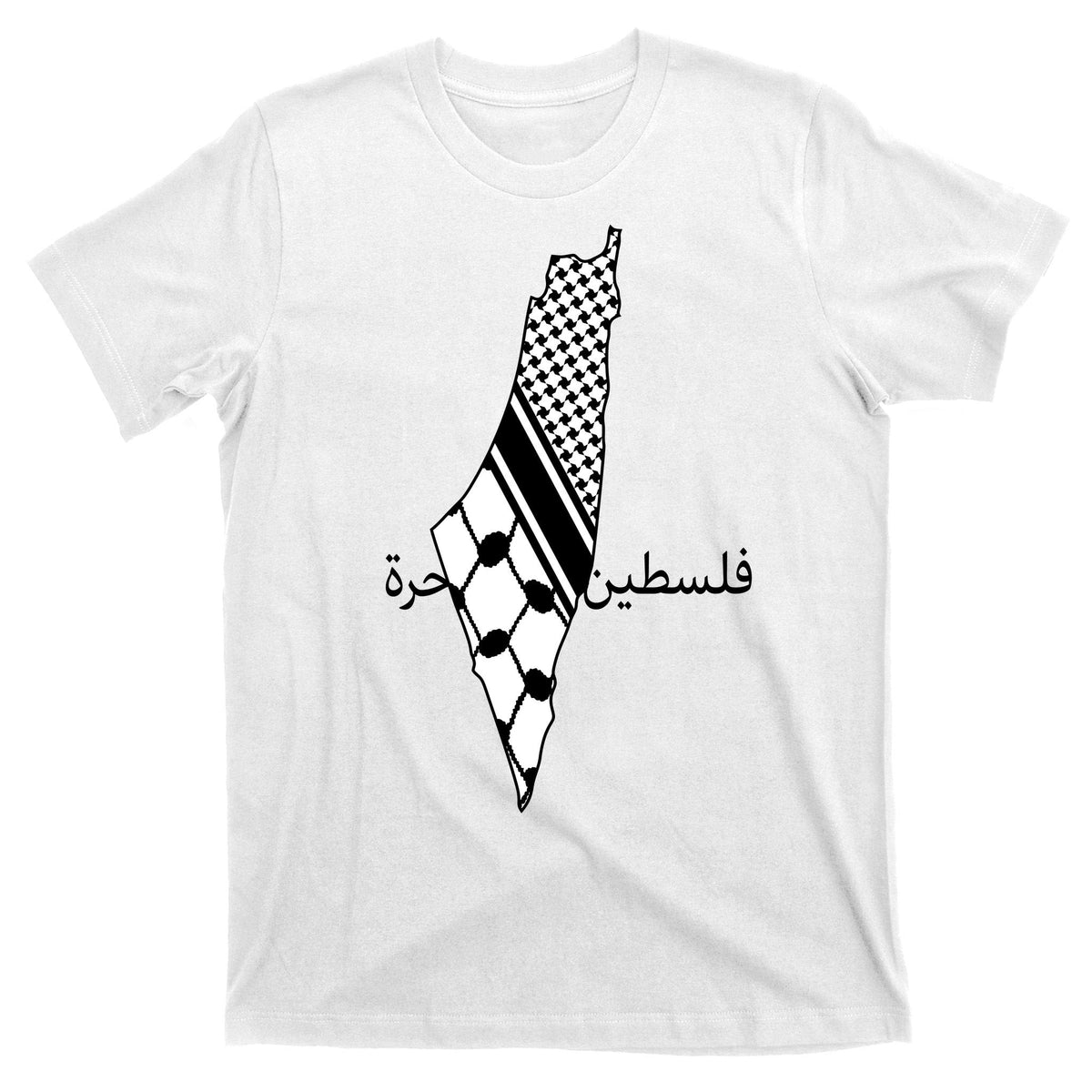 Keffiyeh Scarf Palestine Map Arabic Free T-Shirt product image 11