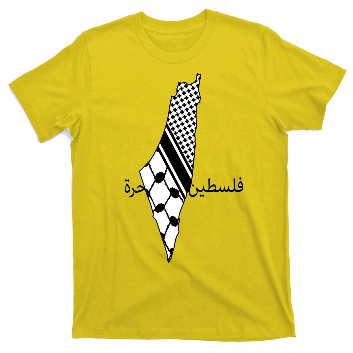 Keffiyeh Scarf Palestine Map Arabic Free T-Shirt product image 3
