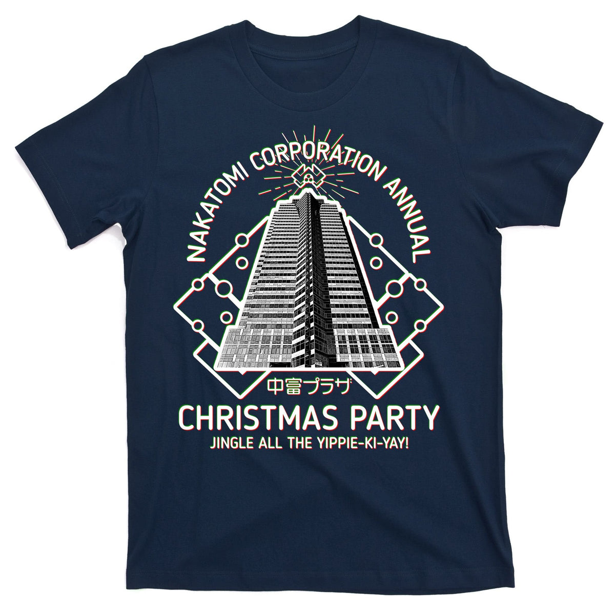 Nakatomi Corporation Annual Christmas Party T-Shirt product image 1