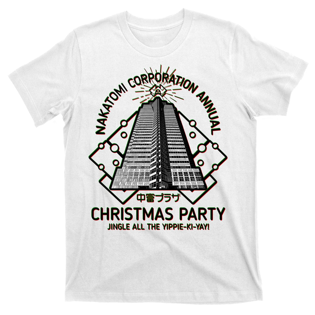Nakatomi Corporation Annual Christmas Party T-Shirt product image 11