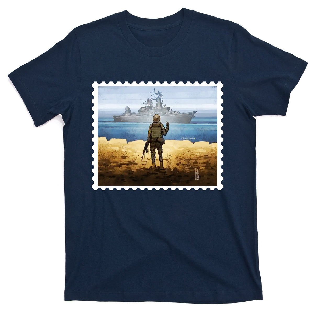 Russian Warship Go F Yourself Ukraine Postage Stamp product image 1