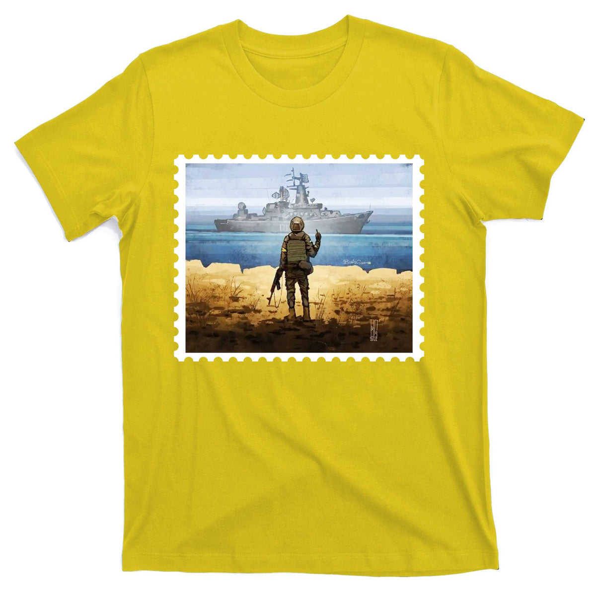 Russian Warship Go F Yourself Ukraine Postage Stamp product image 3