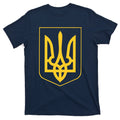 Ukraine Pride Ukrainian Coat Of Arms T-Shirt product image 1