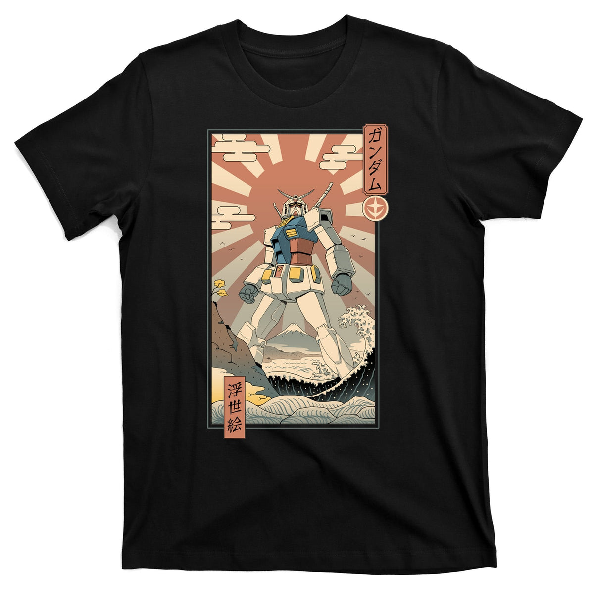 Vintage Gundam Robot Kawaii T-Shirt product image 7